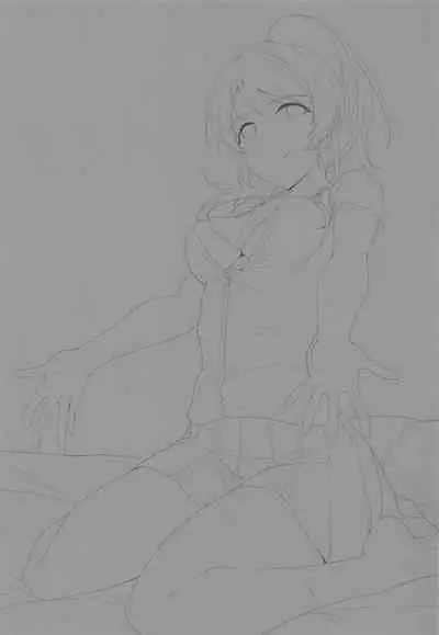 [Nuno no Ie (Moonlight)] Eli to Issho Amaenbo Hen (Love Live!)