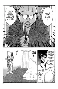 [Nagashima Chousuke] Pururun Seminar Vol. 3 (Complete) [English] [Tadanohito]