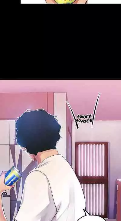 A Wonderful New World Ch.36/?