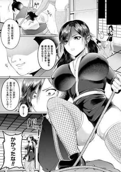 COMIC Unreal 2022-04 Vol.96