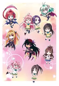 [Yabuki Kentaro] To Love-Ru -Trouble- Darkness Harem Gold