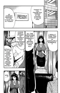 [Nagashima Chousuke] Pururun Seminar Vol. 3 (Complete) [English] [Tadanohito]