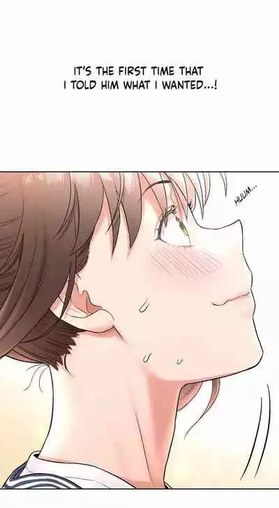 Sexercise Ch.73/?