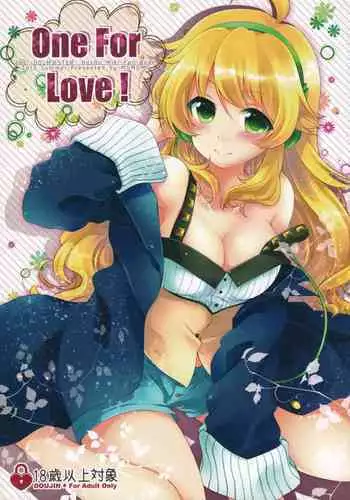 One For Love!