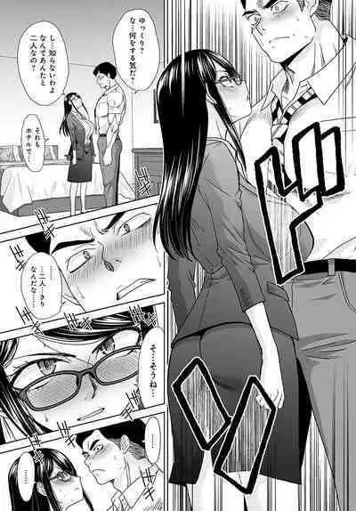 COMIC Anthurium 2022-09