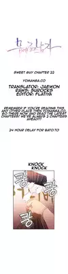 [BAK Hyeong Jun] Sweet Guy Ch. 1-42 [English] [YoManga]