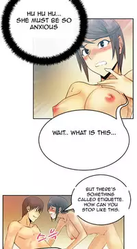 My Office Ch.1-27 (English) (Ongoing)