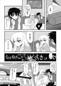 (C82) [Oshiruko Kan (Piririnegi)] Futanari Ojou-sama Zettai Shijou Shugi Plus