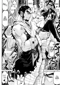 (COMITIA126) [ZOAL (LEN[A-7])] Densha nite | In the train [English] [Loligasm]