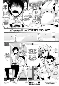 [Taropun] Milk Party! (COMIC Aun 2010-06) [English] =Team Vanilla= [Decensored]
