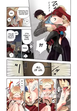 Aigan Robot Lilly - Pet Robot Lilly Vol. 3 (decensored)