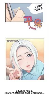 [BAK Hyeong Jun] Sweet Guy Ch. 1-44 [English] [YoManga]