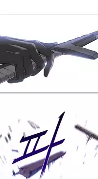 Perfect Half Ch.1-23 (English) (Ongoing)