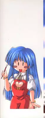 [Feena] Kinjirareta Oasobi