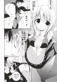 (COMIC1☆7) [Otona Shuppan (Hitsuji Takako)] Daisuki Collection 2 (IS <Infinite Stratos>)
