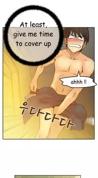 My Office Ch.1-41 (English) (Ongoing)