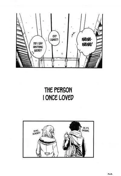 Boku ga Suki Datta Hito.