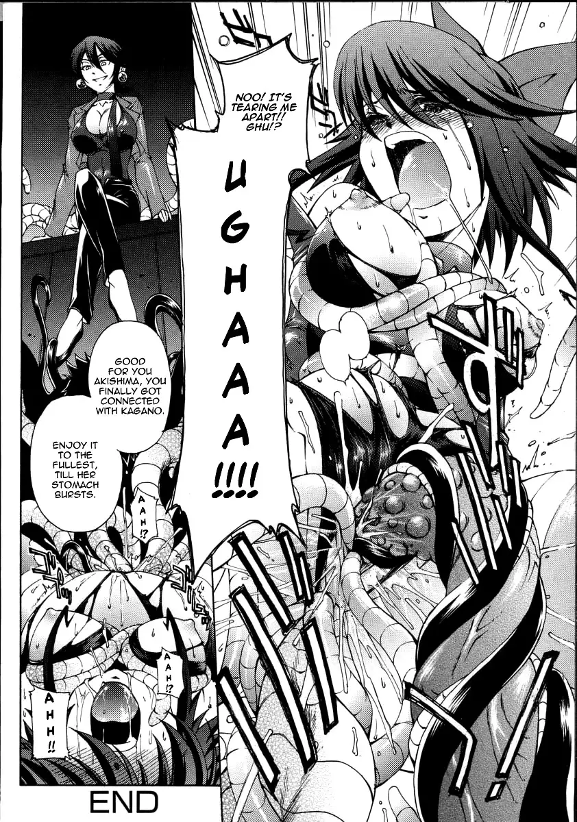 Ai's disastrous defeat...and after...