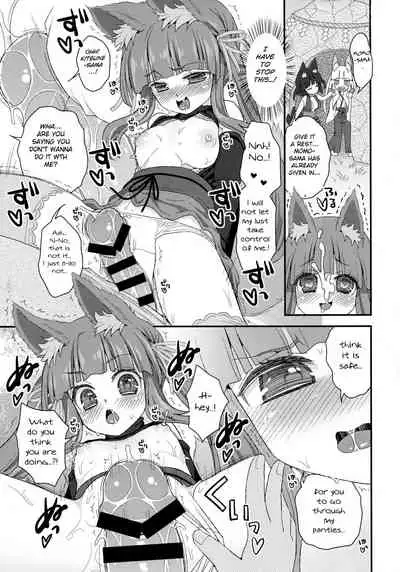 Noja Loli Babaa Kitsune-sama no Mori