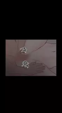 [Mr. Byeong-Su] Cohabitation Ch.1-48 (English) (Ongoing)