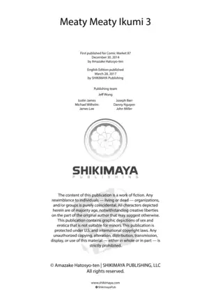 Ikumi-Chan Niku Niku 3 french uncensored