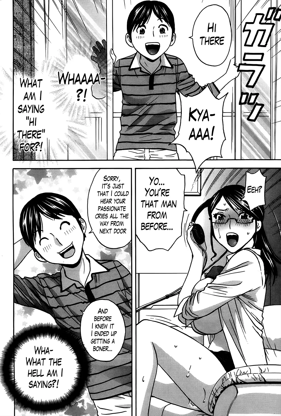 Hustle! Danchizuma Ch. 1-12