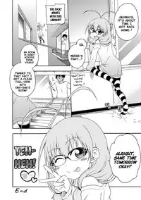 [Hanya] Yobae! Inko-chan | Nightcrawler! Inko-chan Parts 1-10 [English] [Digital] {Mistvern + Bigk40k}
