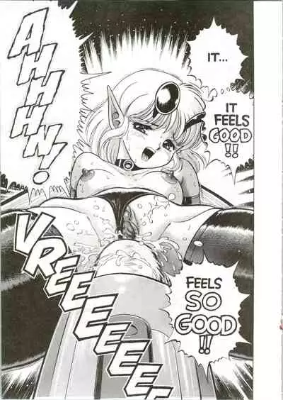 [Kondom] The New Bondage Fairies 05