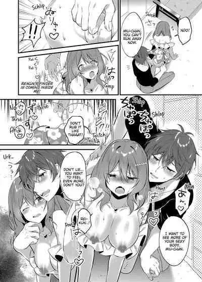 A Yandere Boyfriend's Sexy Punishment