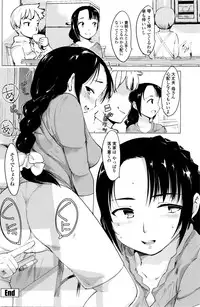 COMIC Penguin Club 2016-04