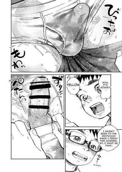 [Shounen Zoom (Shigemaru Shigeru)] Gekkan Shounen Zoom 2022-5 [English] [Digital]