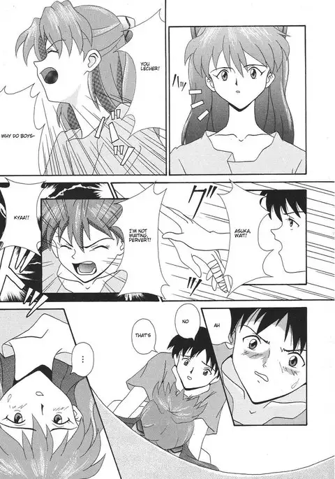 Technical S.S. 1 - Second Impression