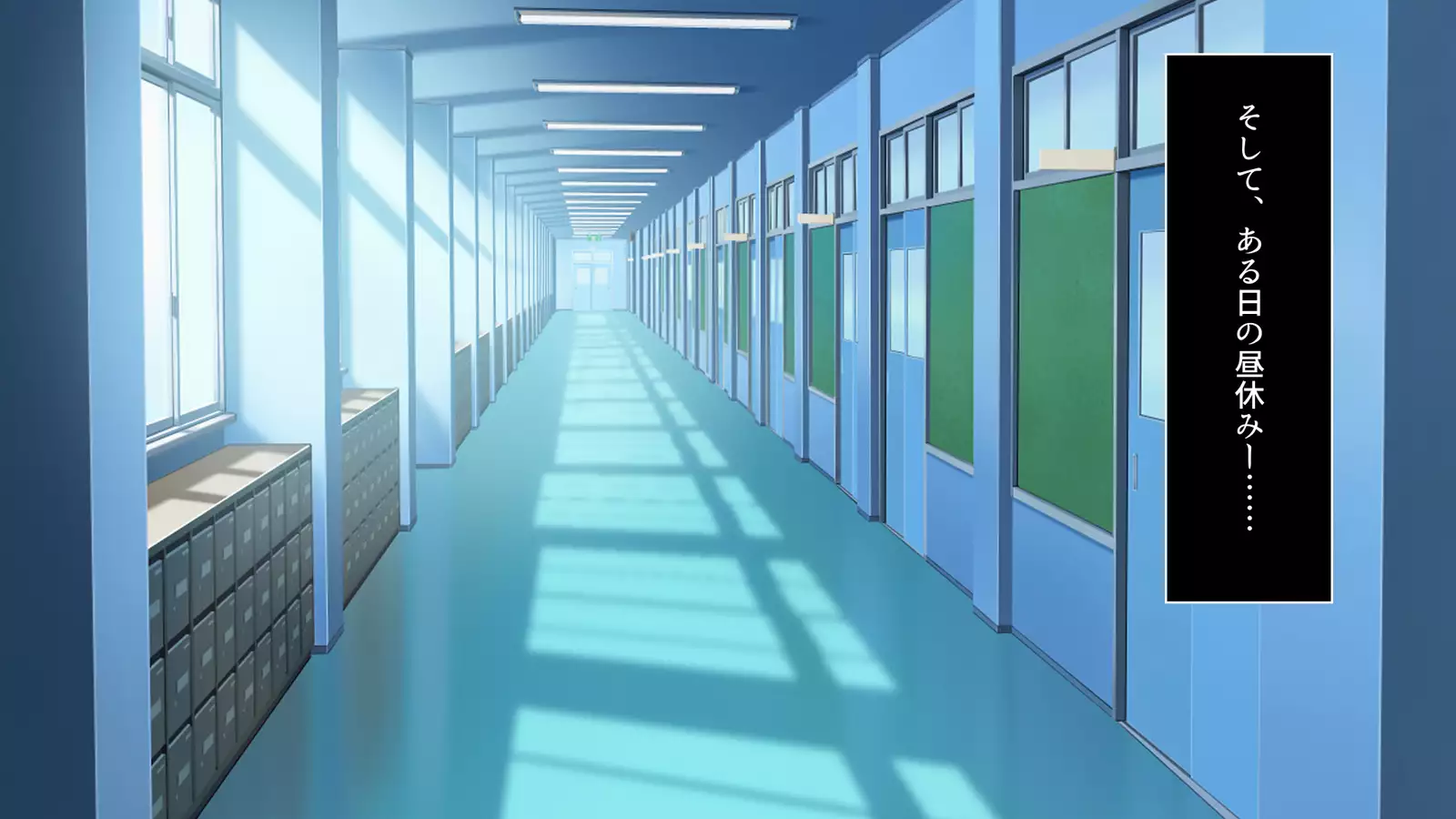 Fall into... -Osananajimi ga Netorareru-