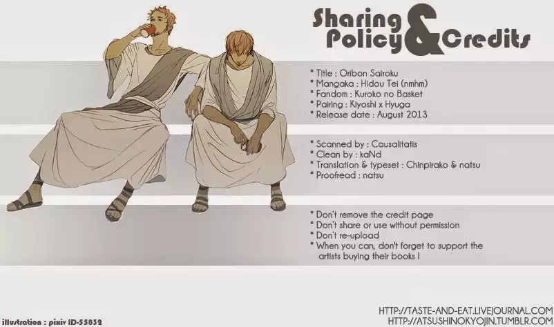 Kuroko no Basuke dj – Oribon Sairoku