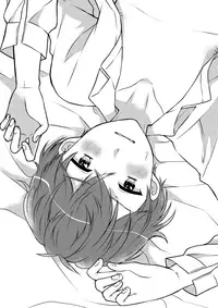 [Jyururi (Niku Jill)] Oyasumi Sono Mae ni (Aikatsu!) [Digital]