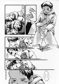 [Tsukumo Gou] Sentimental na Toki