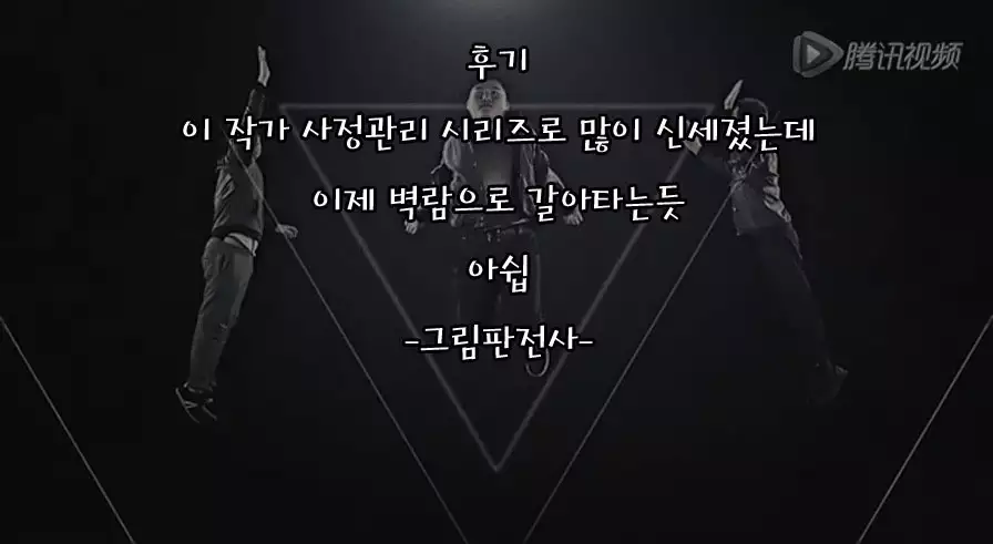 Kinugasa-san to shitsumushitsu de hitomae kossorix