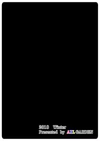 (C95) [AXL GARDEN (fay)] T@ke free (THE iDOLM@STER: Cinderella Girls) [Digital]