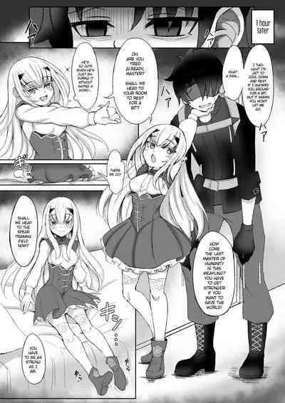 FujiMelu Maryoku Kyoukyuu Love One Another