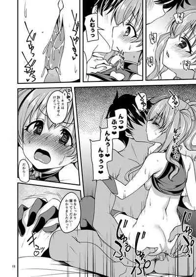 Tsumugi Make Heroine Move!!