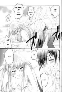 [Yamaguchirou (Yamaguchi Shinji)] LC (Code Geass) [English] [Kenren]