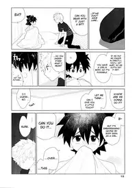 Sena no Fuku o Nugasanaide