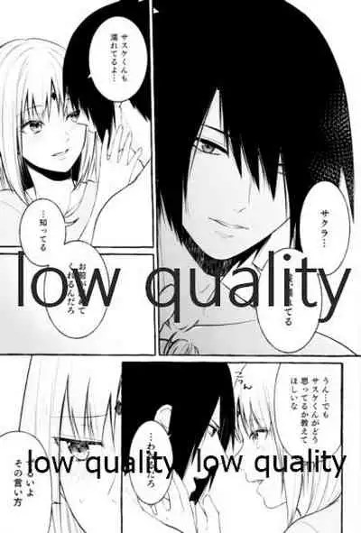 (Zennin Shuuketsu 11) [Togijiru (OhRin)] Ameagari ni wa Kiss o Shite (Naruto)