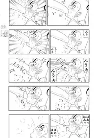 ami man ka rakukaki(THE iDOLM@STER)