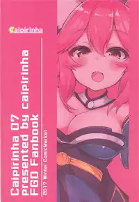 (C93) [caipirinha (Harumari)] Amatama (Fate/Grand Order)