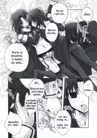 (SC42) [Alkaloid (Izumiya Otoha)] Forbidden Lovers (Kara no Kyoukai) [English]