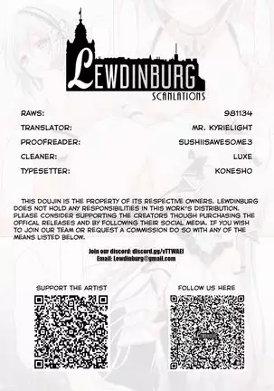 (C97) [MaHoLa (Tomosuke)] M-REPO 07 - Azur Royal (Azur Lane) [English] [Lewdinburg]