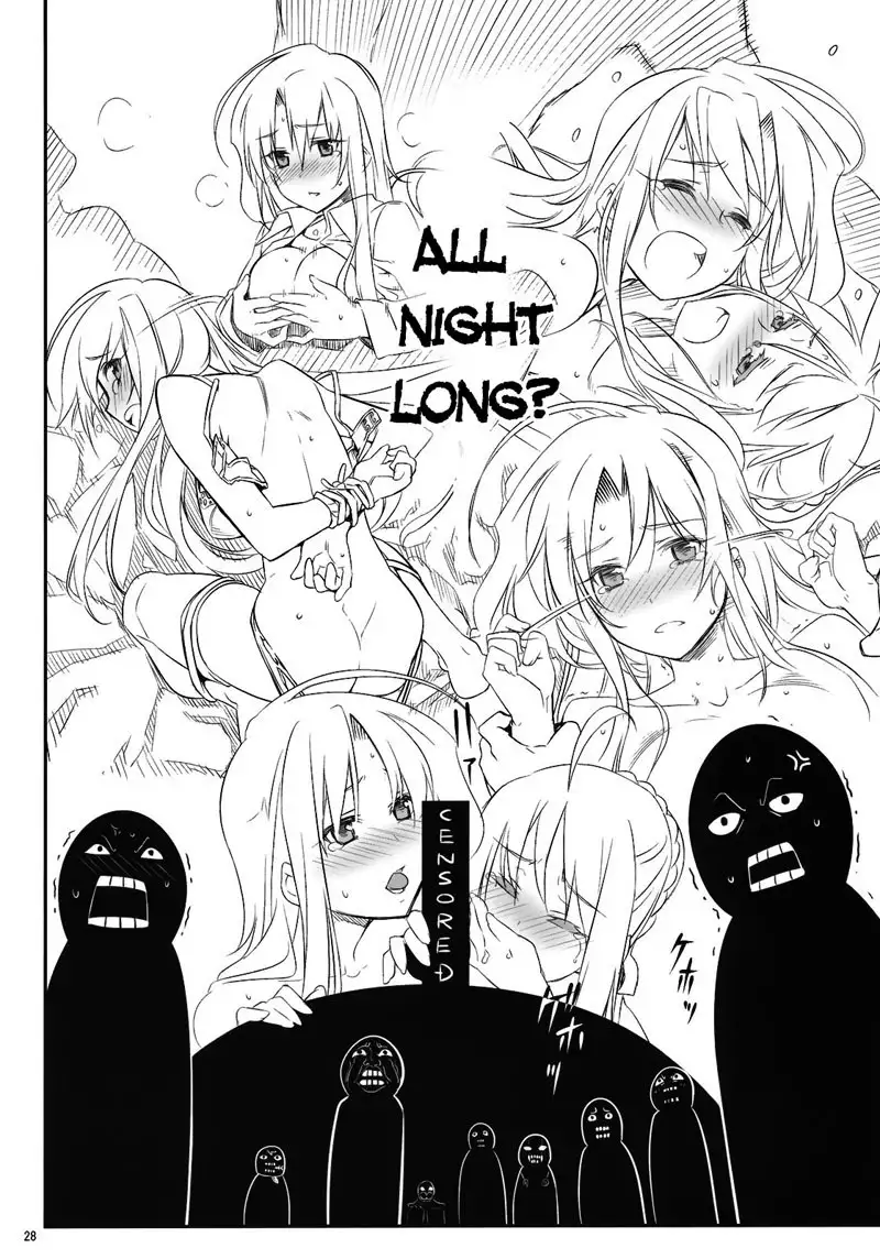 Yuuzai Shouko Bukken Nigou