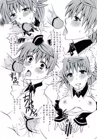 [Anthology] Rabuero Trouble