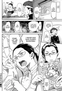 [BoBoBo] Kotaeawase | Answer Checking (COMIC Shitsurakuten 2012-11) [English] [desudesu]